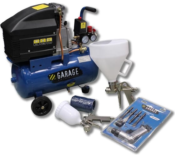 Компрессор Garage WALL KIT PK 24.MK310/2 + набор 8086150