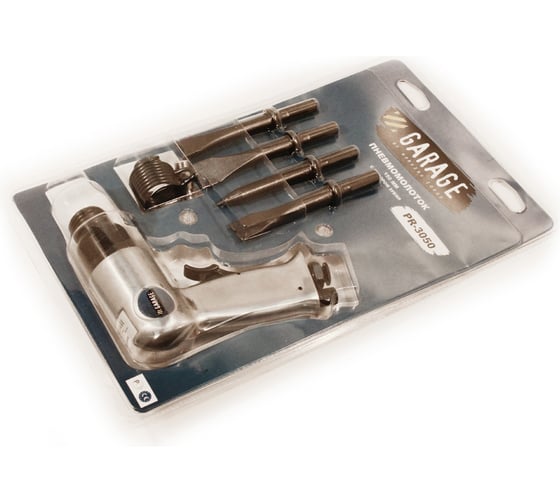 Компрессор Garage WALL KIT PK 24.MK310/2 + набор 8086150