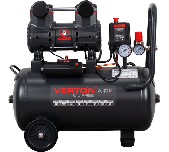 Компрессор VERTON air ac-24/260 230 В, 50 Гц, безмасляный, 260 л/м, 24л, 8б, 1,5 кВт, 2850 об/мин, рапид/быстросъем 01.13824.13923