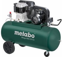 Компрессор Metabo MEGA 650-270 D 601543000