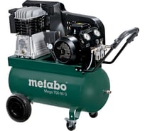 Компрессор Metabo MEGA 700-90 D 601542000