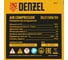 Безмаслянный малошумный компрессор Denzel DLS 1500/50, 1500 Вт, 2x750, 50 л, 260 л/мин 58027 17
