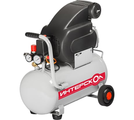 Масляный коаксиальный компрессор Интерскол КВ-240/25 282.1.1.00