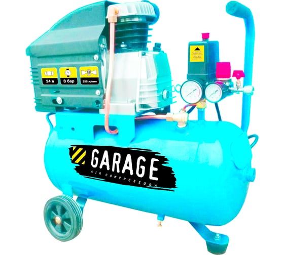 Компрессор Garage PK 24.MK255/2 + набор окрасочного инструмента GARAGE UNIVERSAL UNI-A байонет 8089050