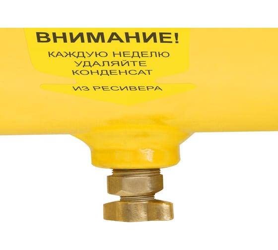 Вертикальный ременной компрессор Kolner KAC 100/2200-BV 8040300136