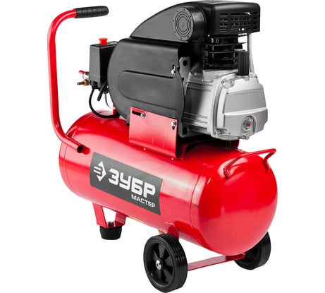 Воздушный поршневой масляный компрессор Зубр МАСТЕР ЗКПМ-220-24-1.5