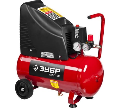 Воздушный поршневой безмасляный компрессор Зубр МАСТЕР ЗКП-190-24-1.5