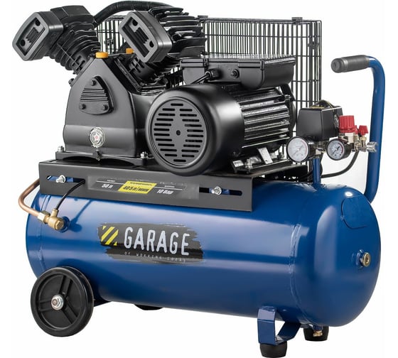 Компрессор GARAGE PK 50.MBV400/2.2 8087900