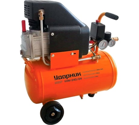 Компрессор УДАРНИК УКМ 240/24 39423