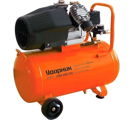 Компрессор УДАРНИК УКМ 400/50 39425