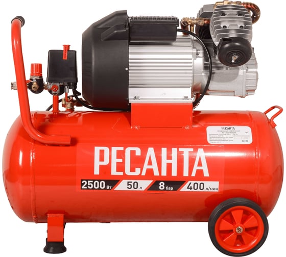 Компрессор Ресанта КП-50/400М 74/7/6