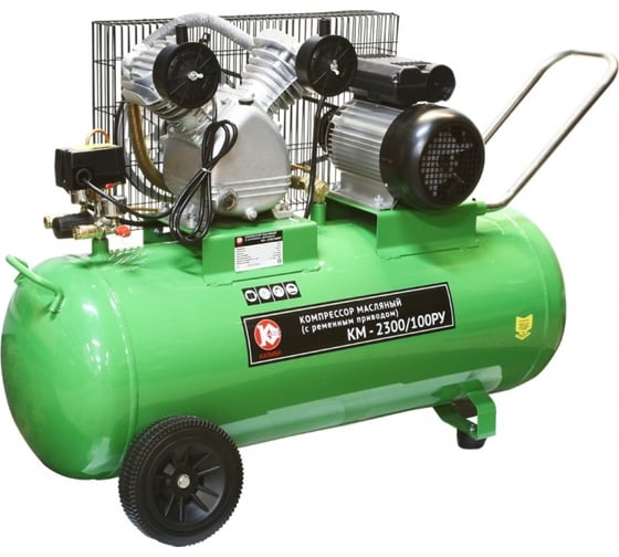 Ременной компрессор Калибр КМ-2300/100РУ 00000059438