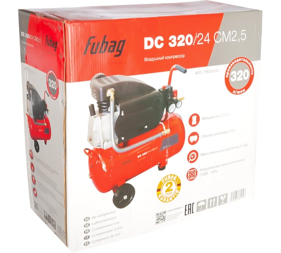 Компрессор FUBAG DС 320/24 CM2.5 29838182