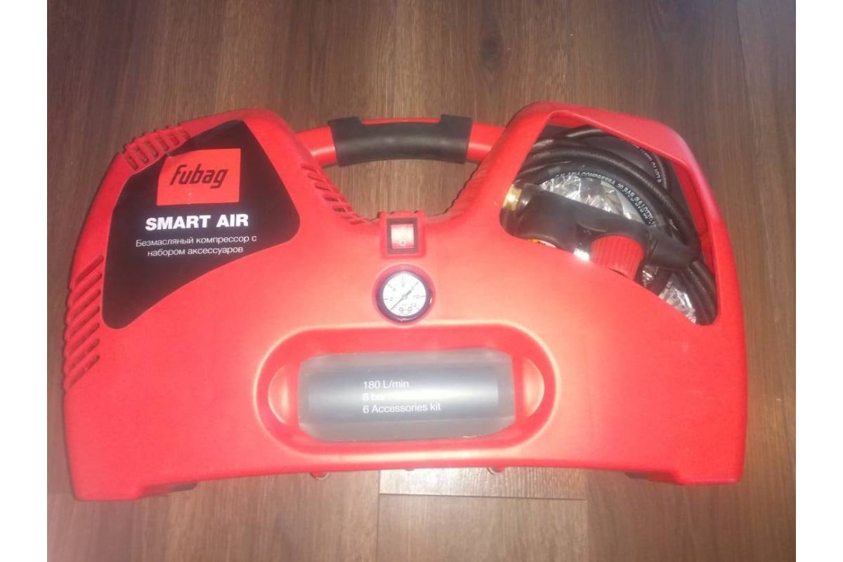 Компрессор fubag smart air. Fubag компрессор Smart Air [8215240koa650]. Компрессор Fubag Smart Air + набор из 6 предметов. Fubag Smart 225/24.