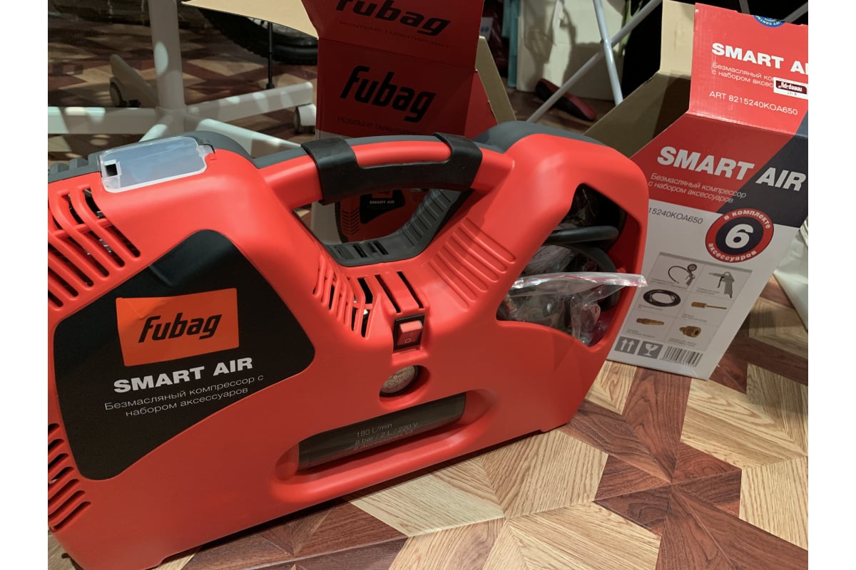 Компрессор fubag smart air. Fubag компрессор Smart Air [8215240koa650]. Компрессор Fubag Smart Air + набор из 6 предметов. Fubag Smart 225/24.