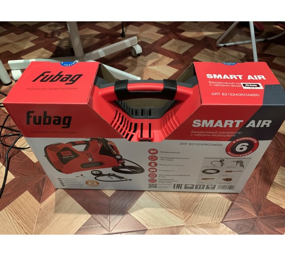 Компрессор FUBAG Smart Air + набор из 6 предметов 8