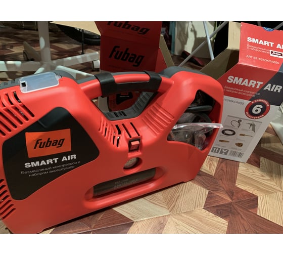Компрессор FUBAG Smart Air + набор из 6 предметов 7