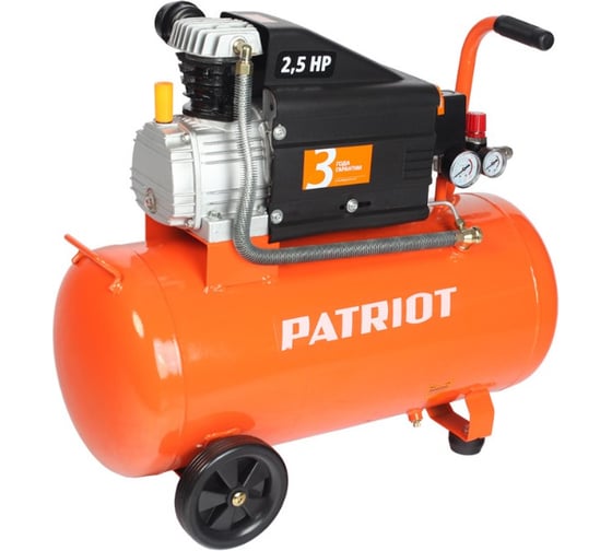 Компрессор Patriot PRO 50-260 525306305 1