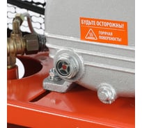 Компрессор PATRIOT PTR 80-450A 525306312