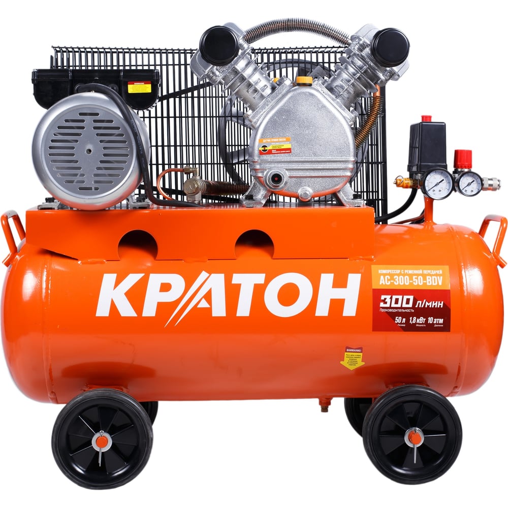 Масляный компрессор с ременным приводом Кратон AC-300-50-BDV 3 01 01 ...