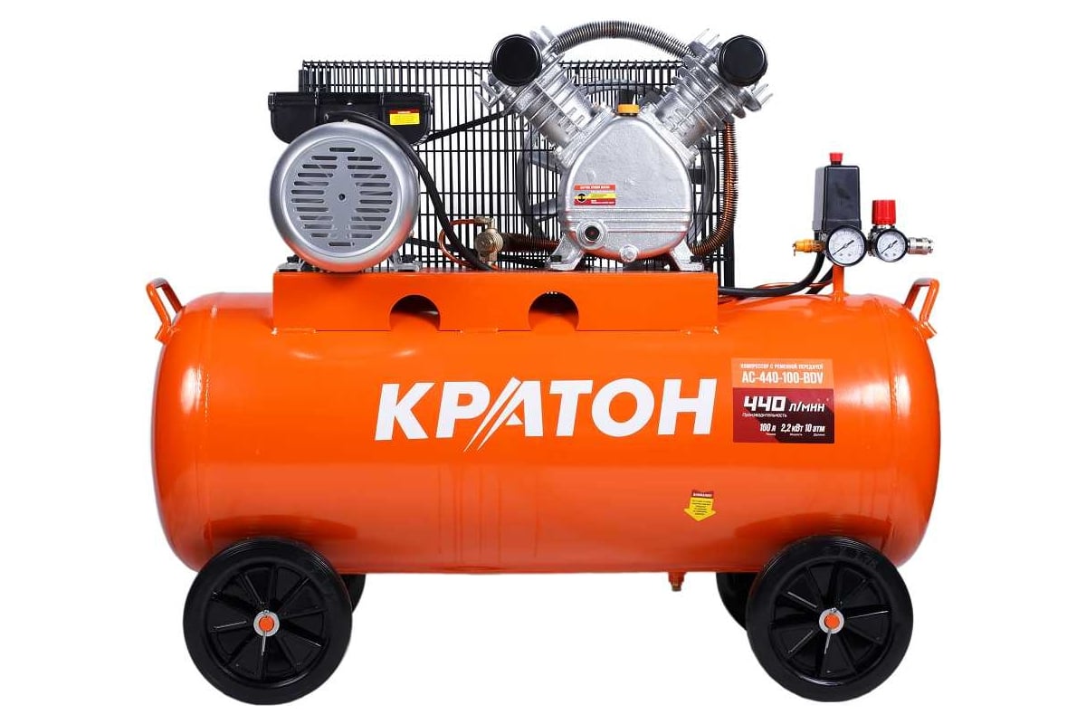 Компрессор КРАТОН AC-440-100-BDV