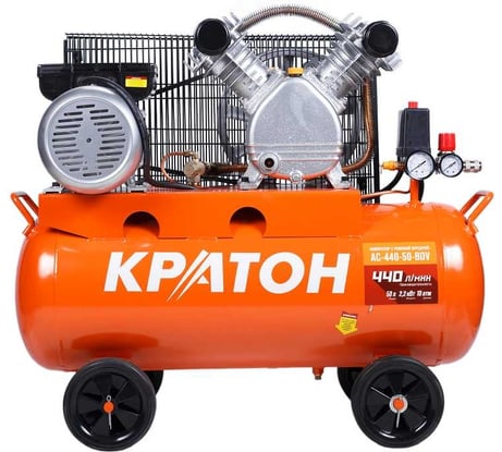 Масляный компрессор с ременным приводом Кратон AC-440-50-BDV 3 01 01 042