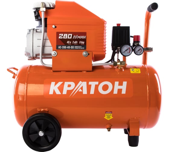 Компрессор с прямой передачей Кратон AC-280-40-DD 3 01 01 034 ...