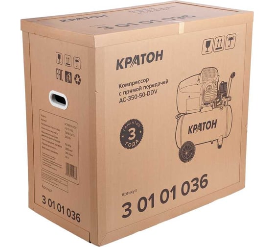 Компрессор с прямой передачей Кратон AC-350-50-DDV 3 01 01 036