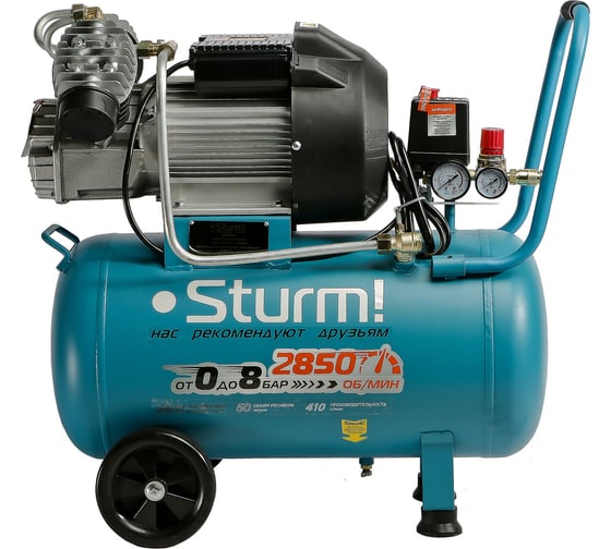 Масляный компрессор Sturm AC93250