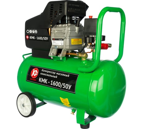 Компрессор Калибр КМК-1600/50У 00000059781