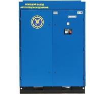 Компрессор Бежецк АСО АСО-ВК37/10 ESQ 009-3421