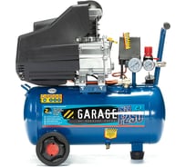 Компрессор Garage PK 24.F250/1.5 8142210