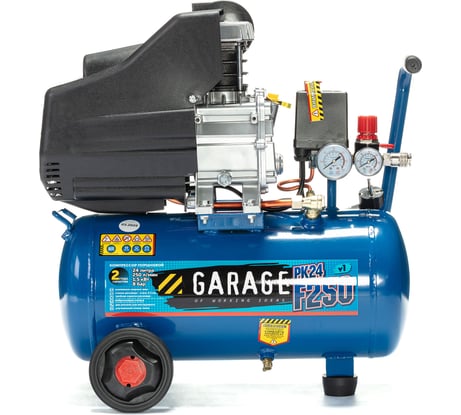 Компрессор Garage PK 24.F250/1.5 8142210