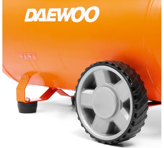 Компрессор Daewoo поршневой с набором аксессуаров DAC 24D