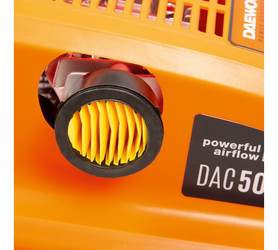 Компрессор Daewoo поршневой с набором аксессуаров DAC 50D