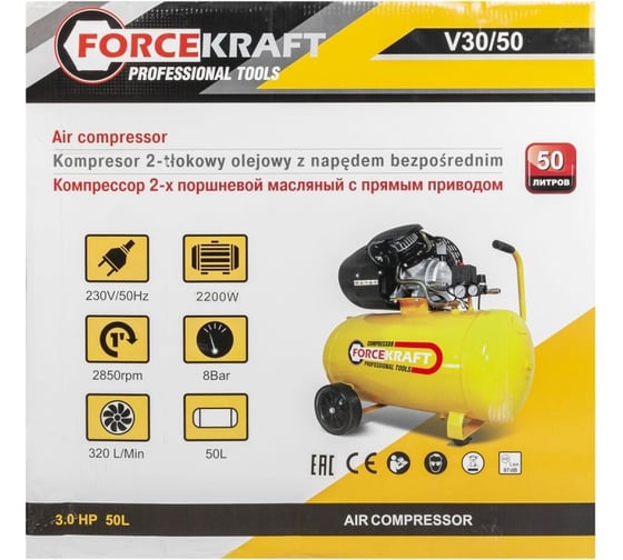 Двухпоршневой компрессор с прямым приводом Forcekraft ресивер 50 л, 8 бар, 320 л/м, 1100 w, 230 v FK-V30/50(54663)