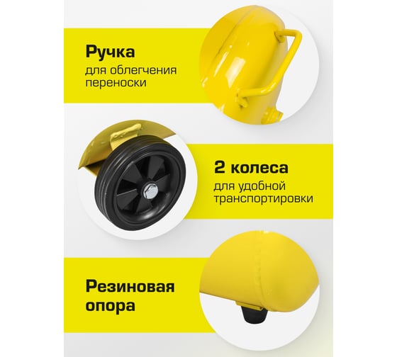 Поршневой компрессор с прямым приводом ресивер Forcekraft fk-bm20/24 24 л, 8 бар, 138 л/м, 1100 w, 230 v 54661