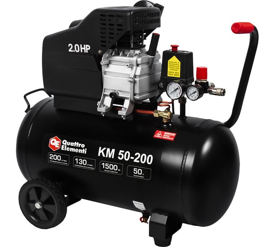 Поршневой масляный компрессор QUATTRO ELEMENTI KM 50-200 248-474