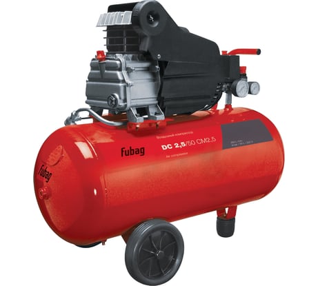Поршневой масляный компрессор Fubag DC 2.5/50 CM2.5