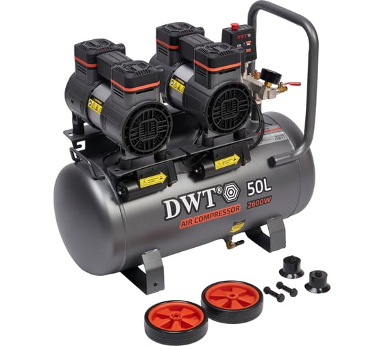 Компрессор без масла DWT k26-50 oa-cu 5.2.70