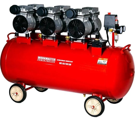 Воздушный безмасляный компрессор WorkMaster WC-60/100БМ 1