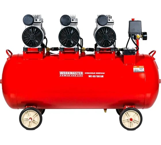 Воздушный безмасляный компрессор WorkMaster WC-60/100БМ