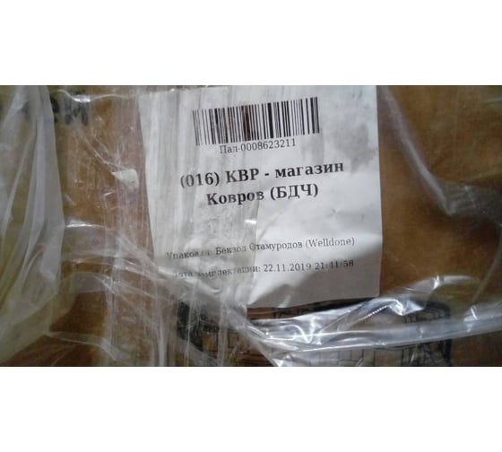 Безмасляный компрессор с прямой передачей Кратон AC-180-24-OFS 3 01 01 052 32