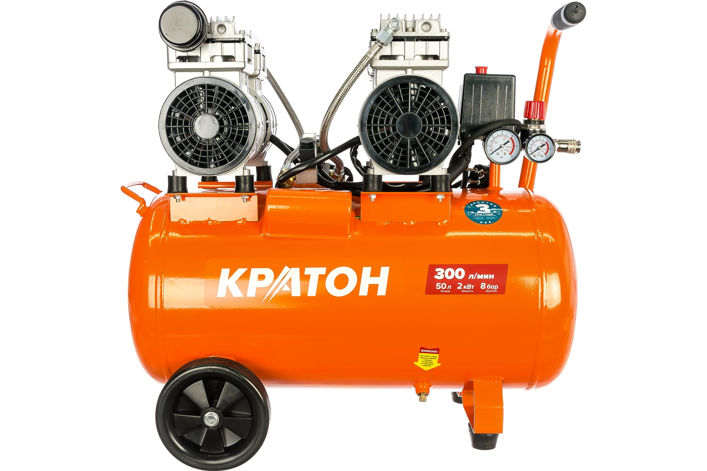 БезмасляныйкомпрессорспрямойпередачейКратонAC-300-50-OFS30101053