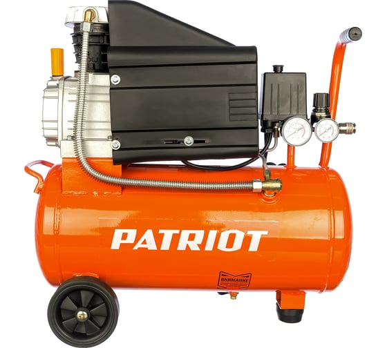 Компрессор PATRIOT PRO 24-260 525306303