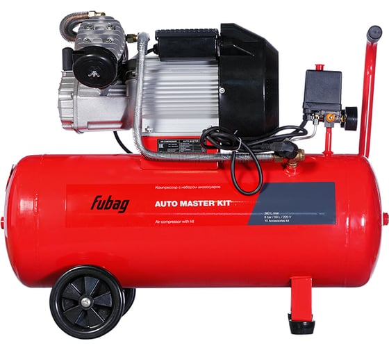 Компрессор FUBAG AUTO MASTER KIT + 10 (VDC/50 +10 предметов) 641270
