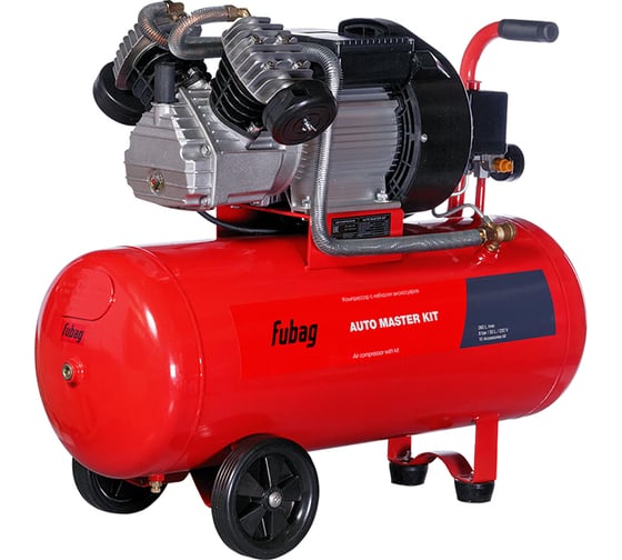 Компрессор FUBAG AUTO MASTER KIT + 10 (VDC/50 +10 предметов) 641270