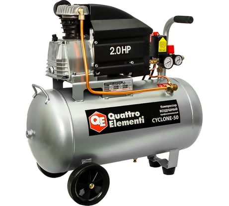 Поршневой масляный компрессор QUATTRO ELEMENTI CYCLONE-50 248-634