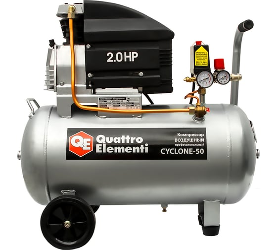 Поршневой масляный компрессор QUATTRO ELEMENTI CYCLONE-50 248-634