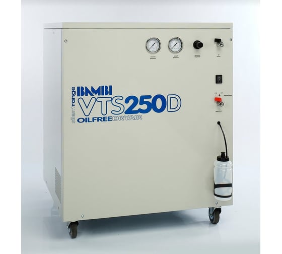Бесшумный компрессор BAMBI VTS250D